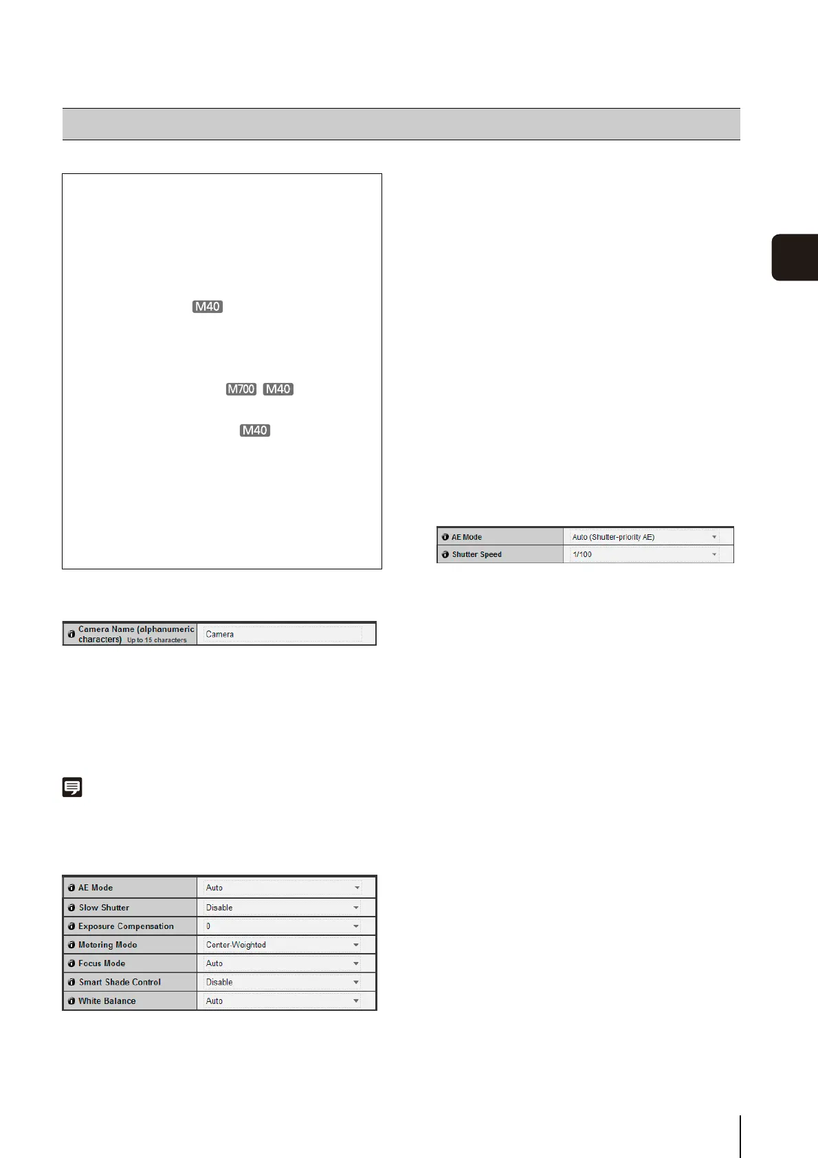 Page #53 background image