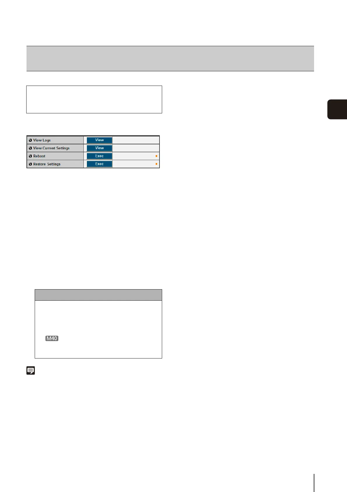 Page #77 background image