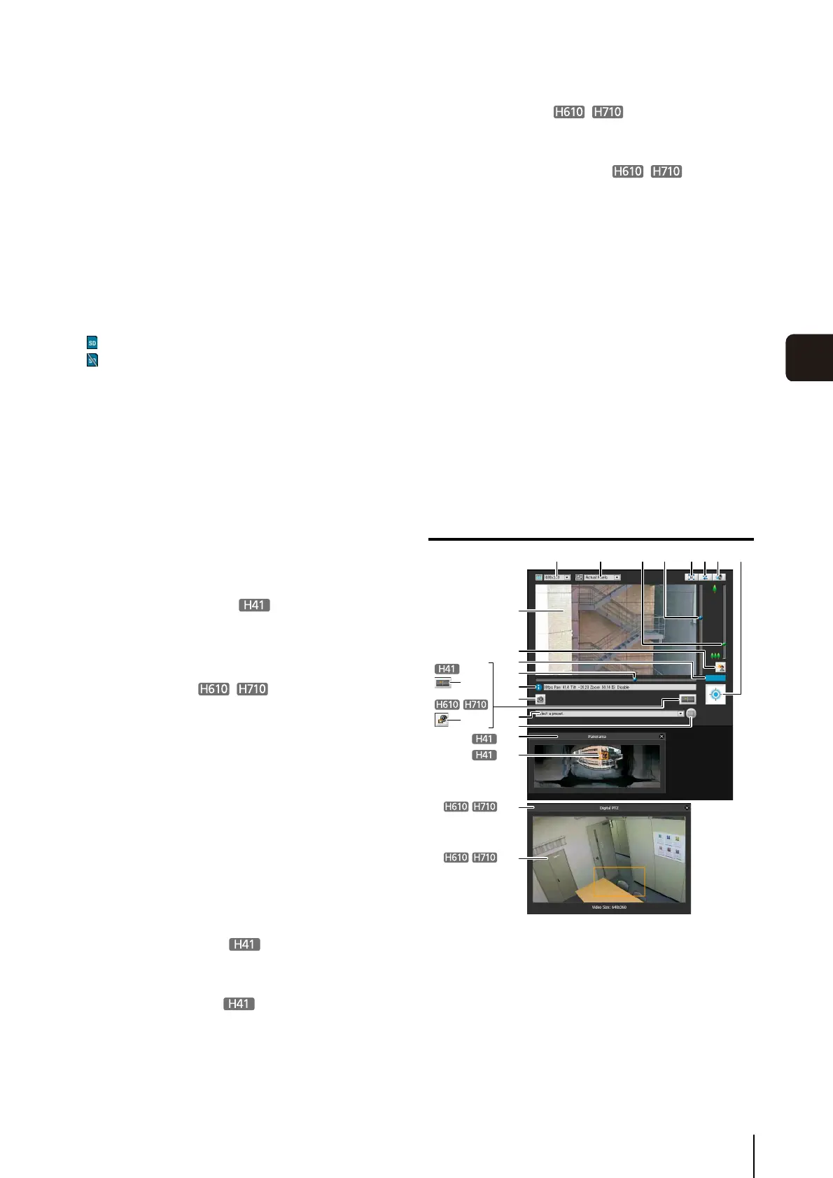 Page #127 background image
