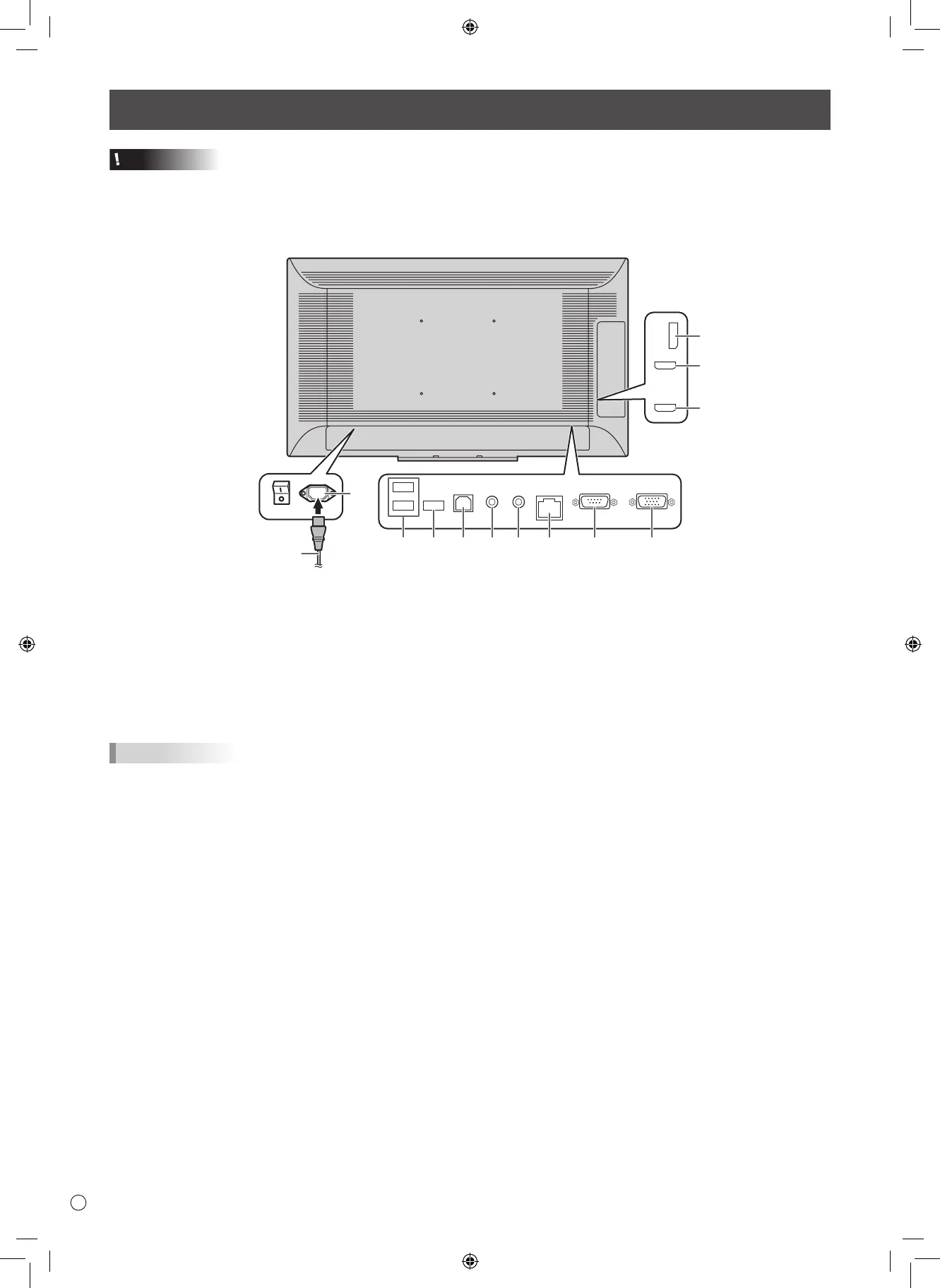 Page #8 background image