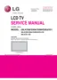 Preview: Service Manual