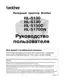 Preview: User Manual