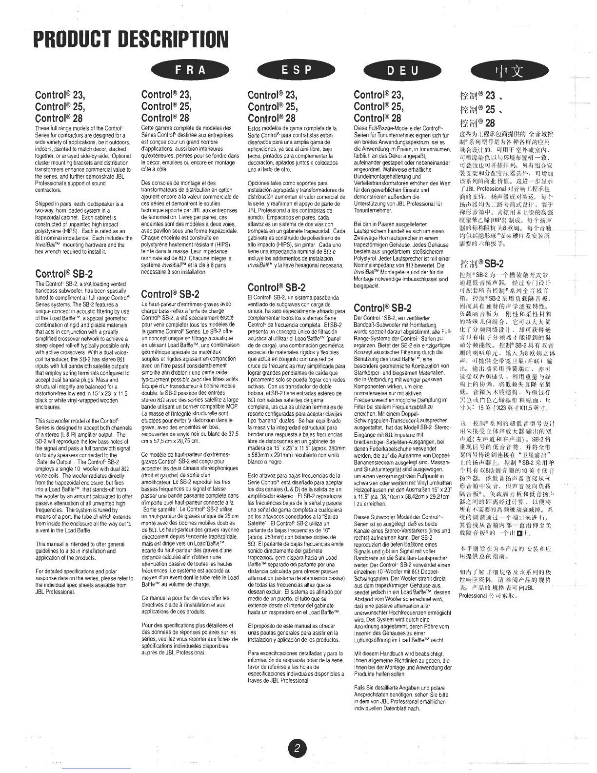 Page #3 background image
