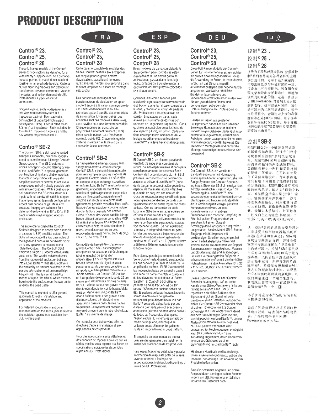 Page #3 background image