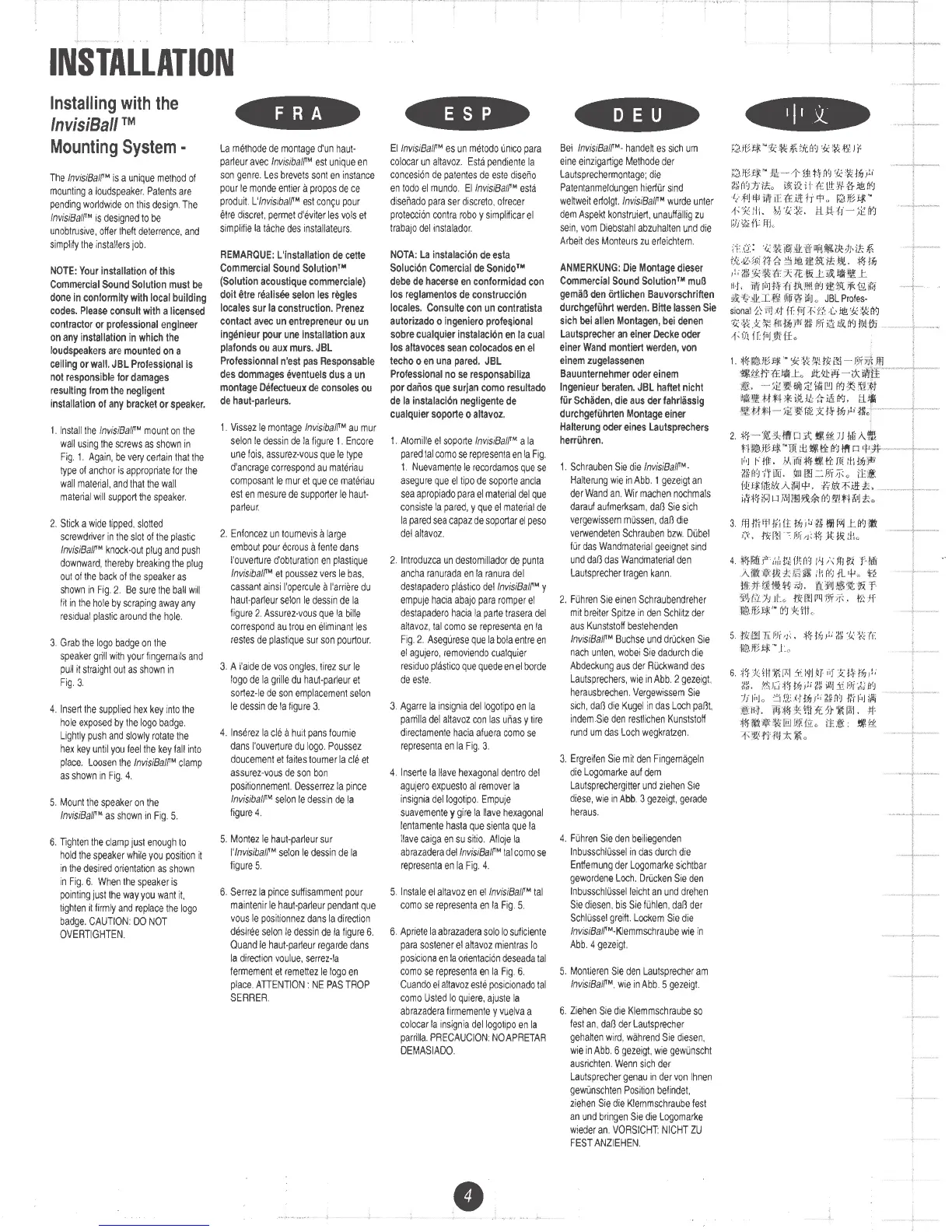 Page #5 background image