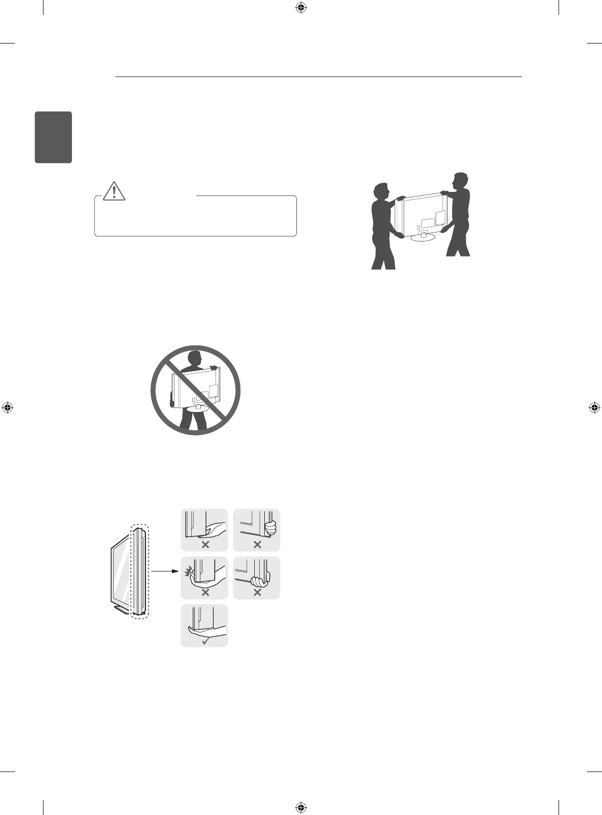Page #45 background image