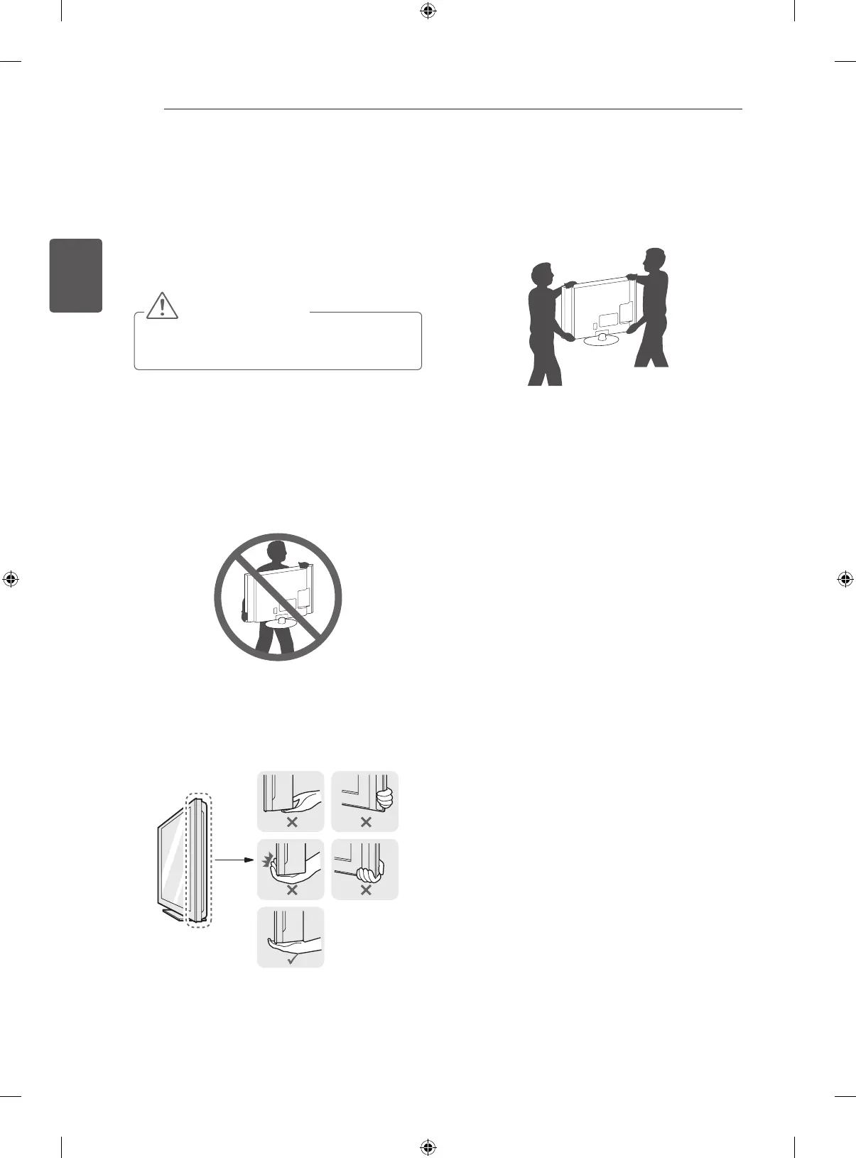 Page #75 background image