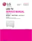 Preview: Service Manual