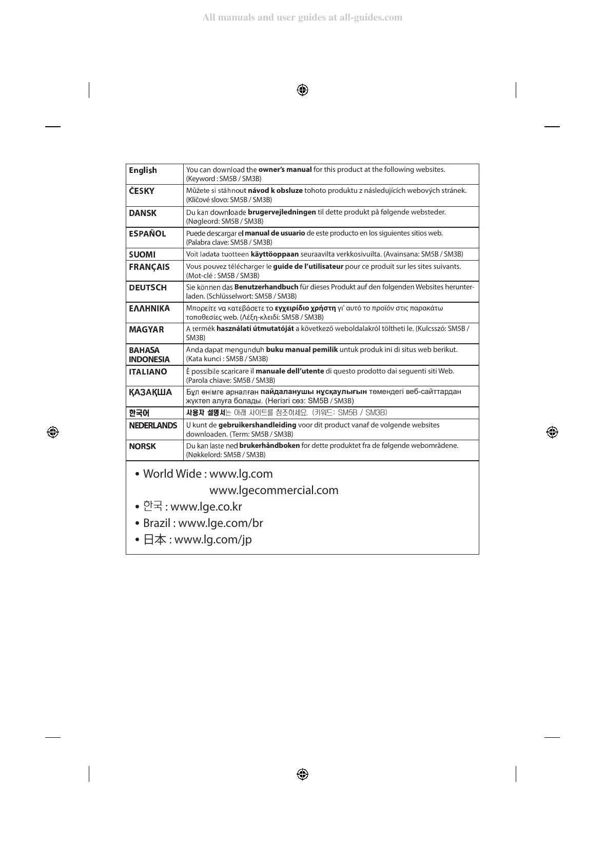 Page #2 background image