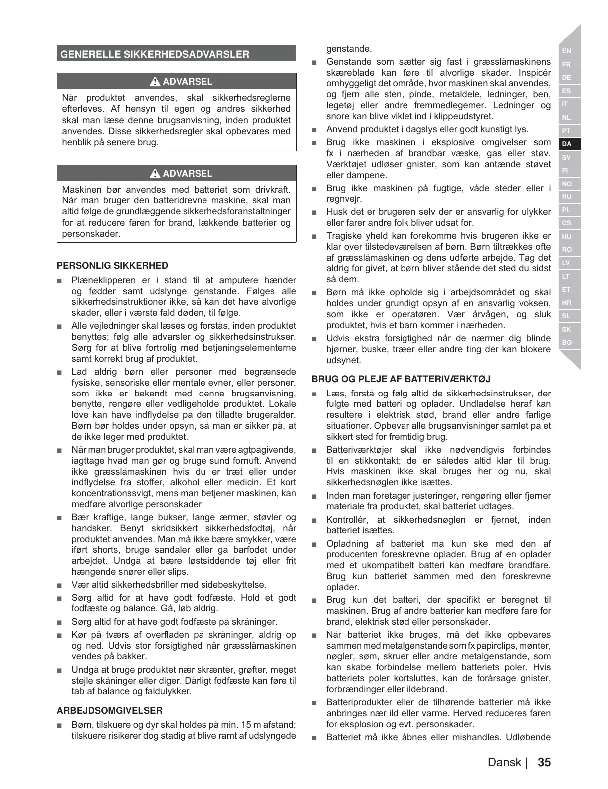 Page #37 background image