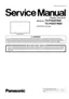 Preview: Service Manual