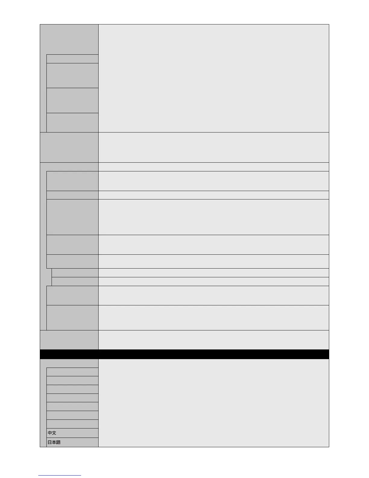 Page #38 background image