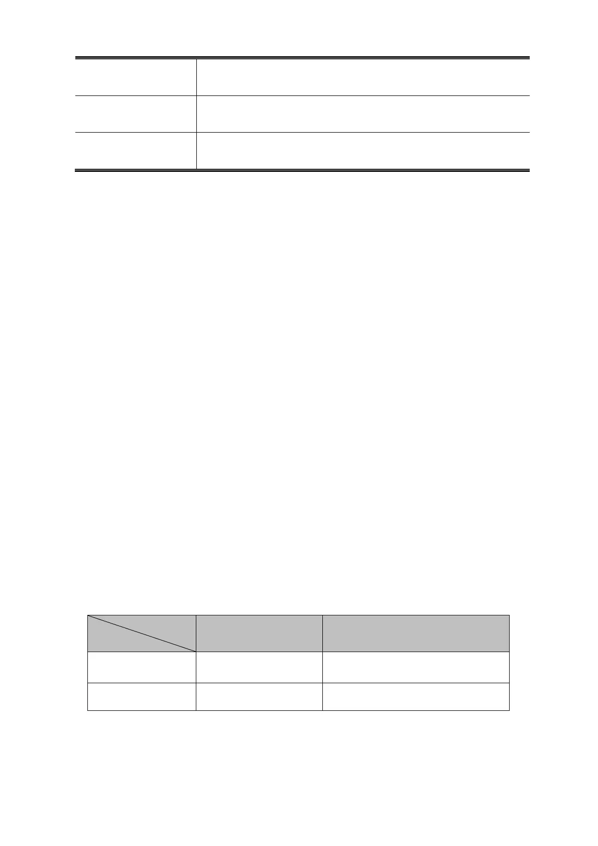 Page #112 background image