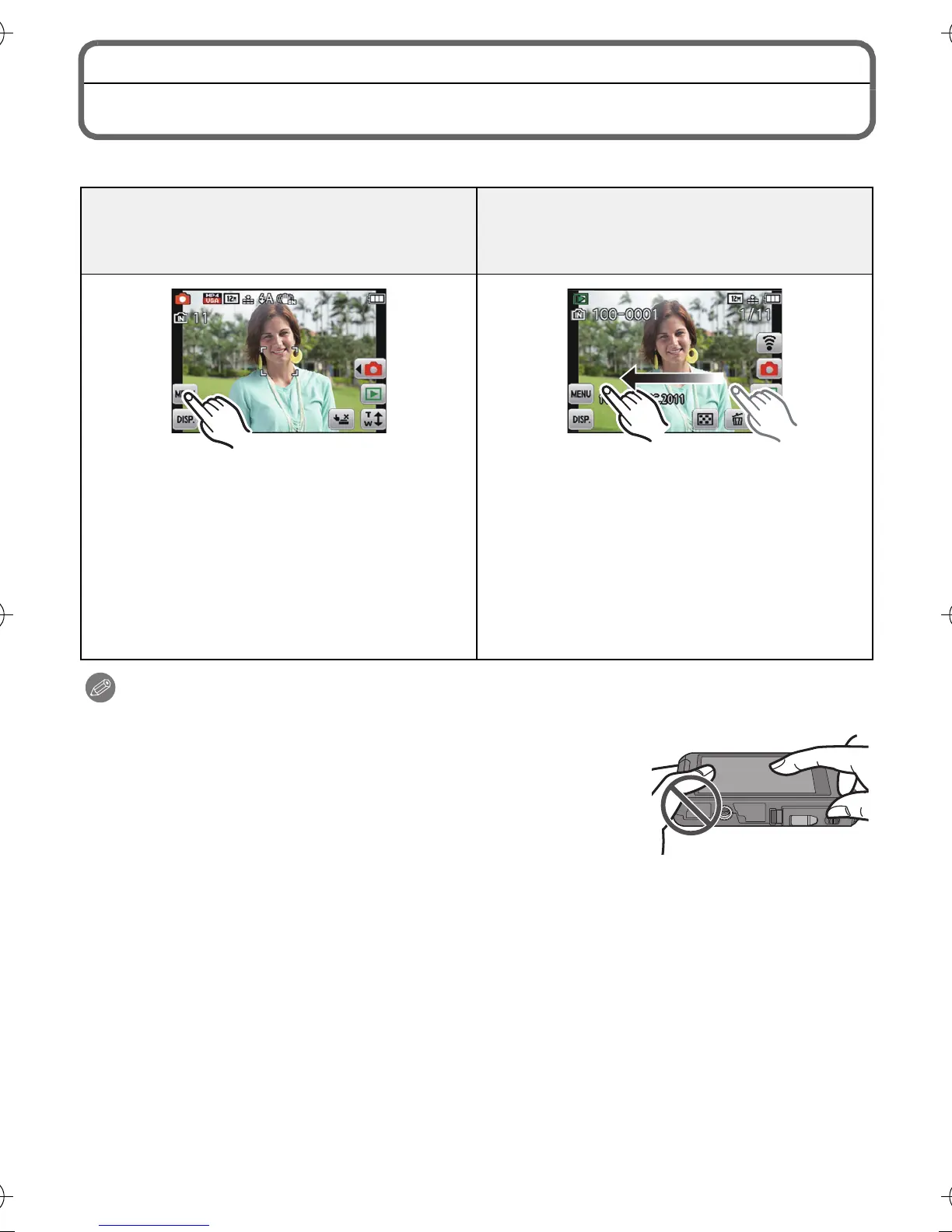 Page #16 background image