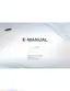 Preview: E-Manual