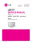 Preview: Service Manual