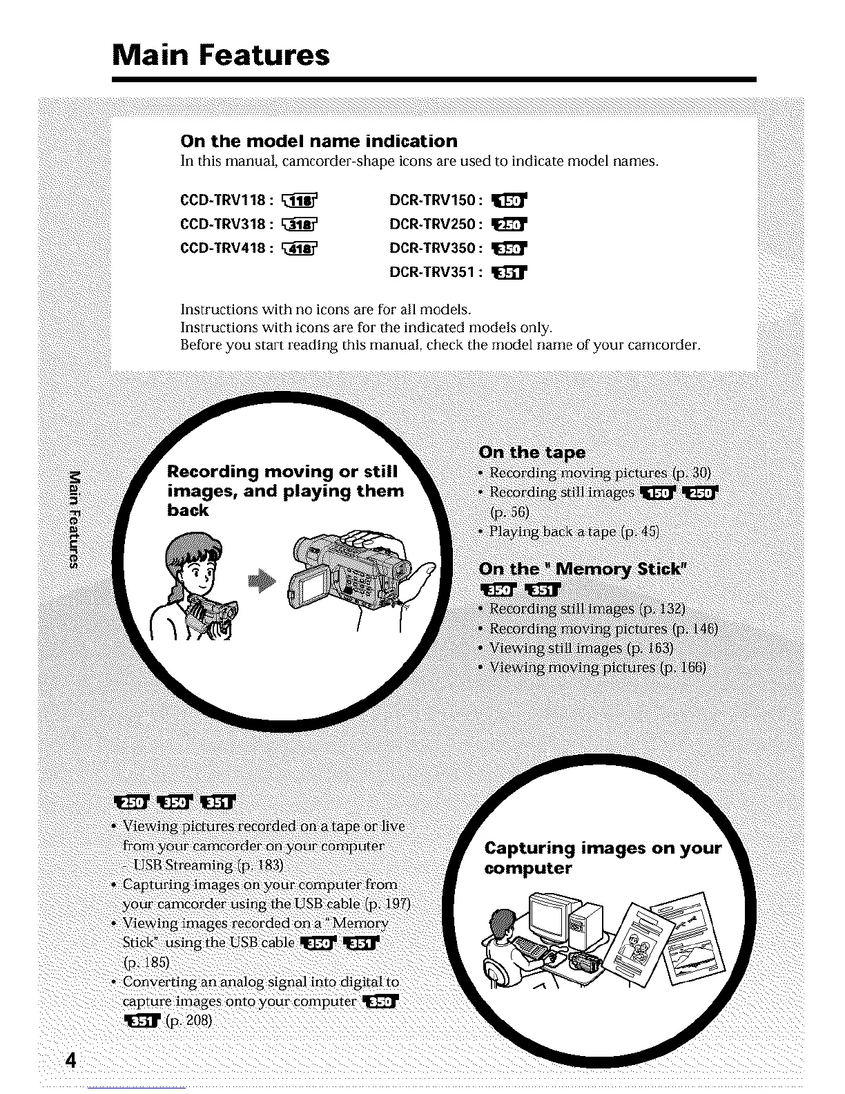 Page #4 background image