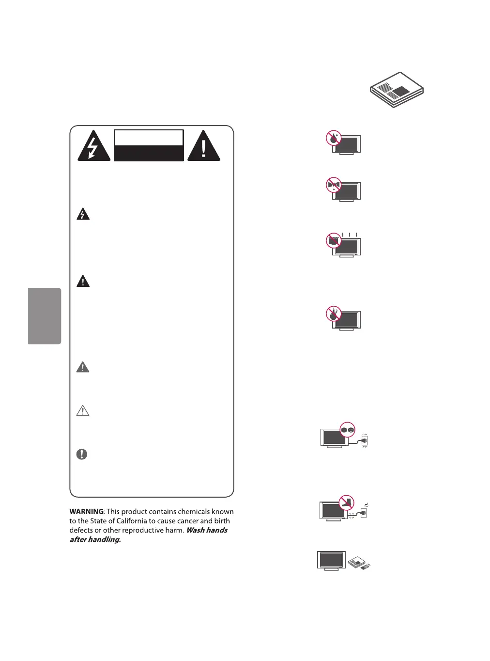 Page #8 background image