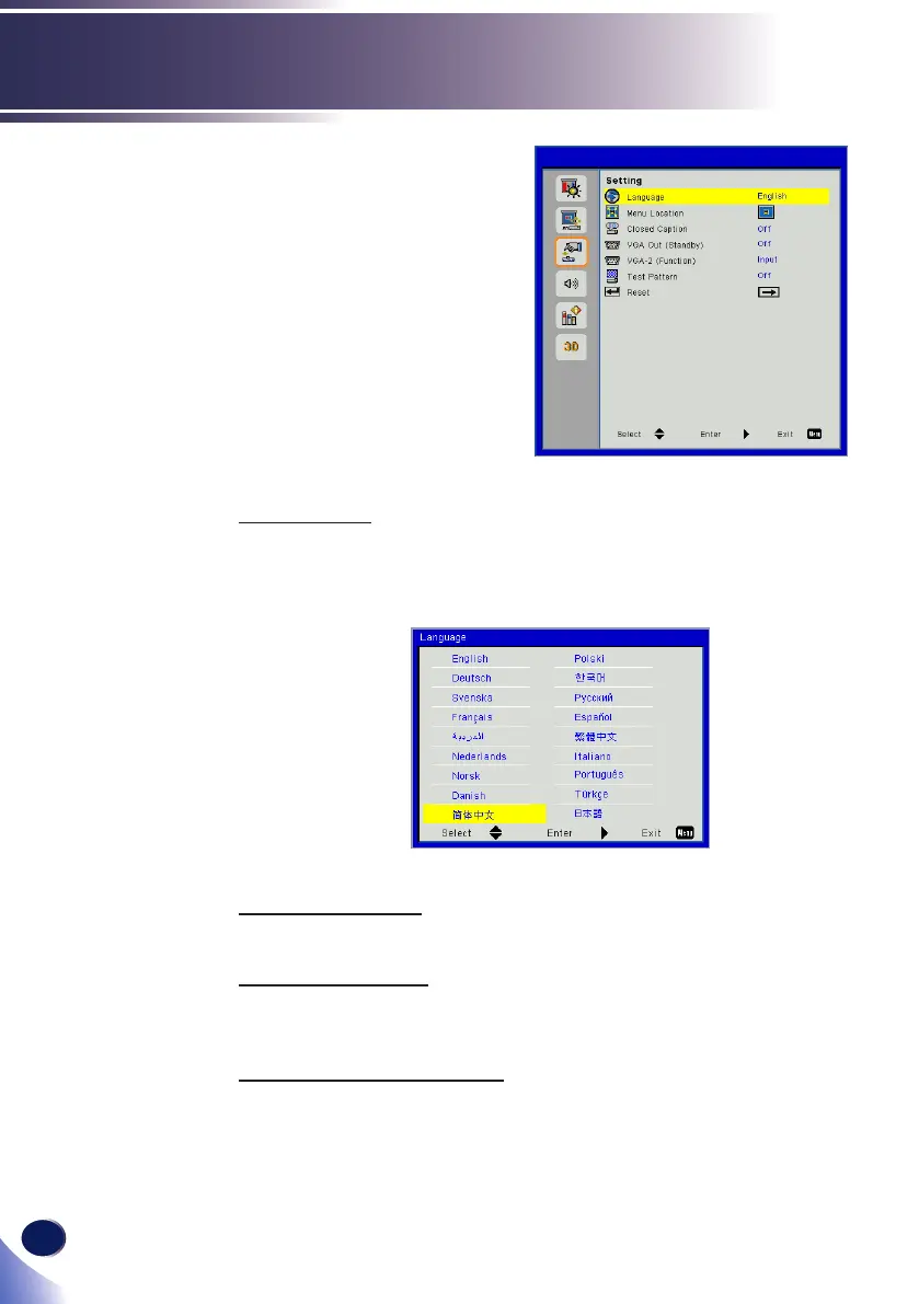 Page #44 background image