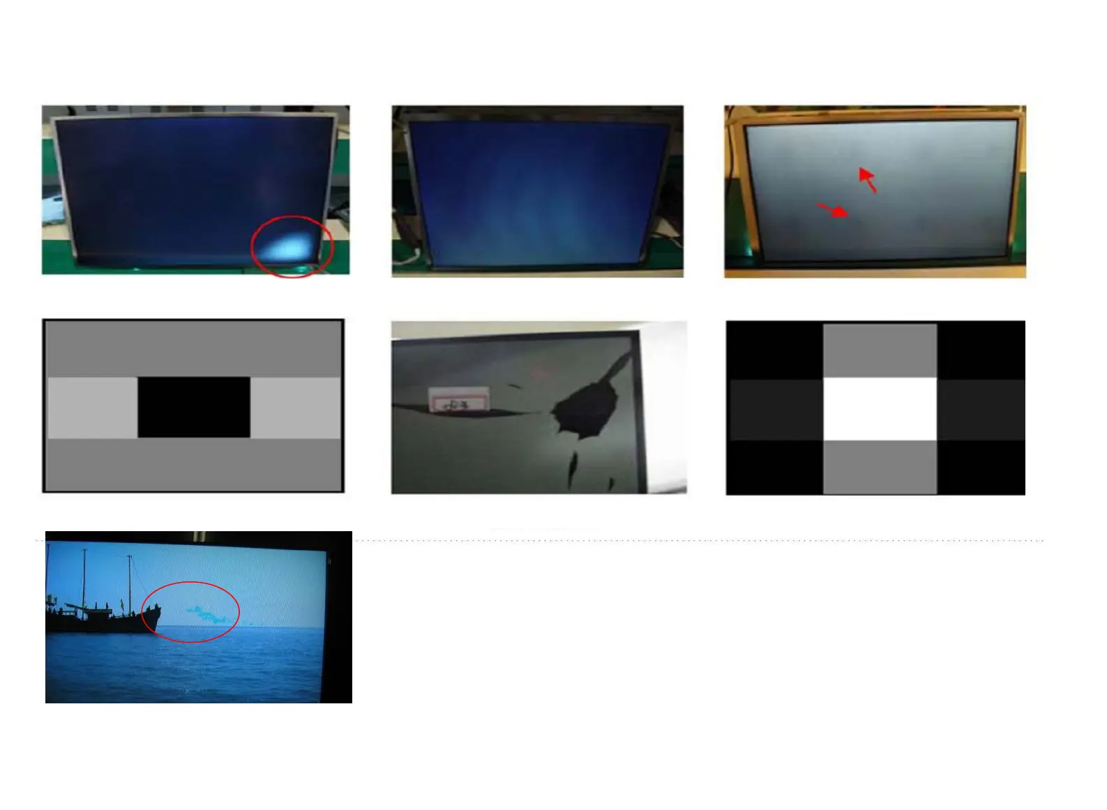 Page #39 background image