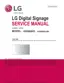 Preview: Service Manual