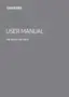 Preview: User Manual