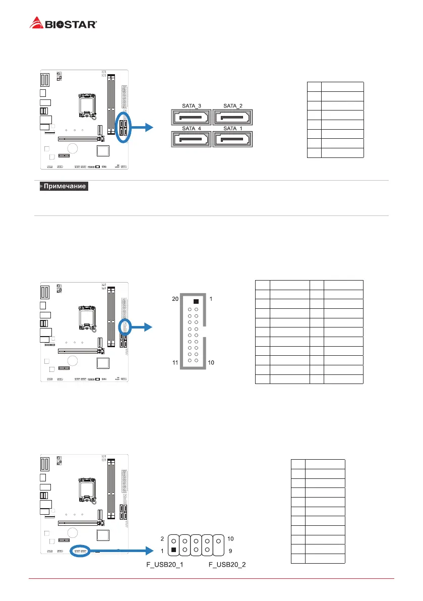 Page #66 background image