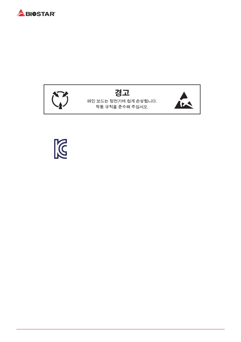 Page #80 background image