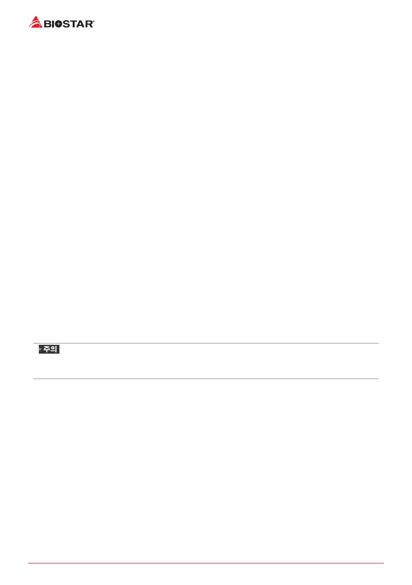 Page #82 background image