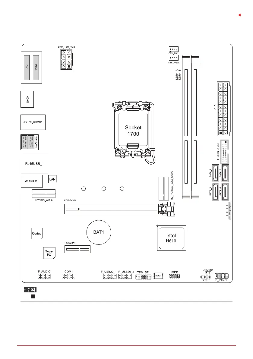 Page #87 background image