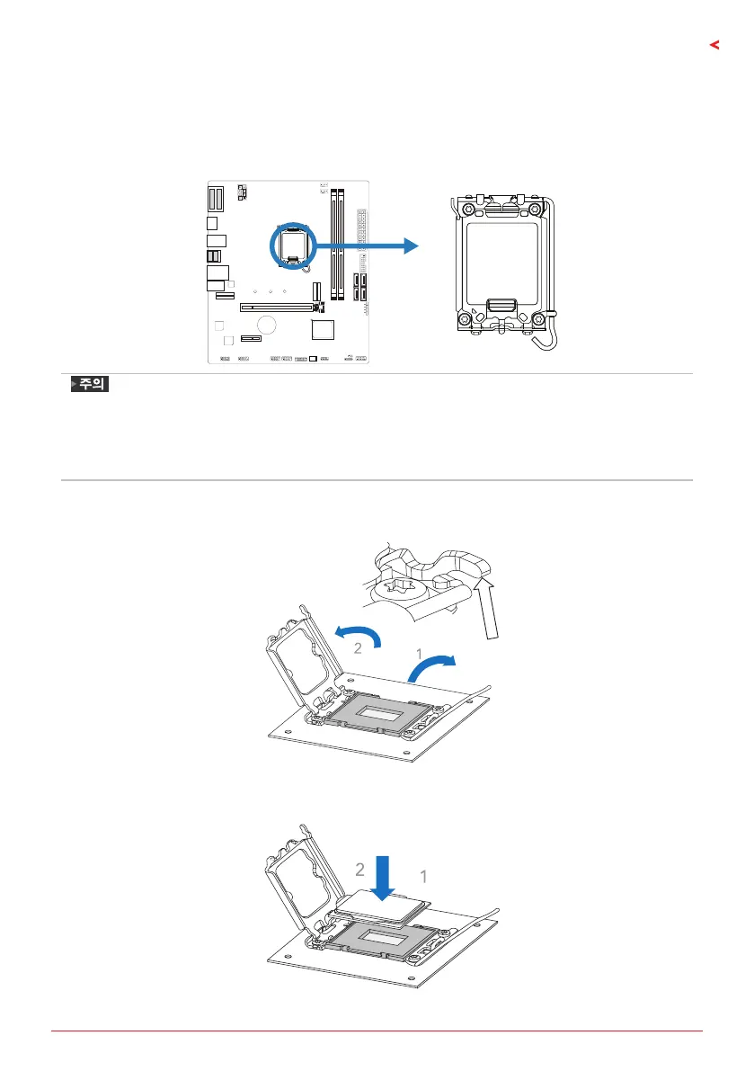 Page #91 background image