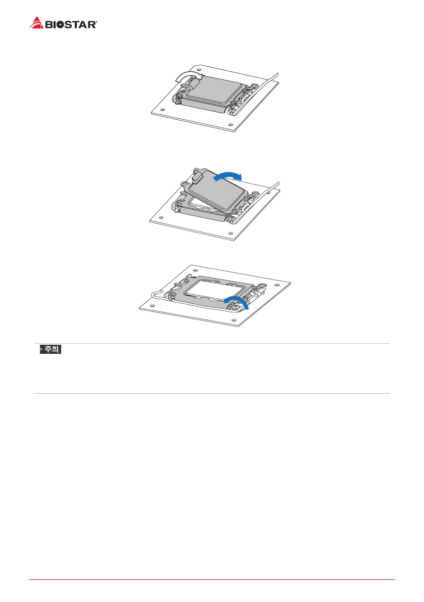 Page #92 background image