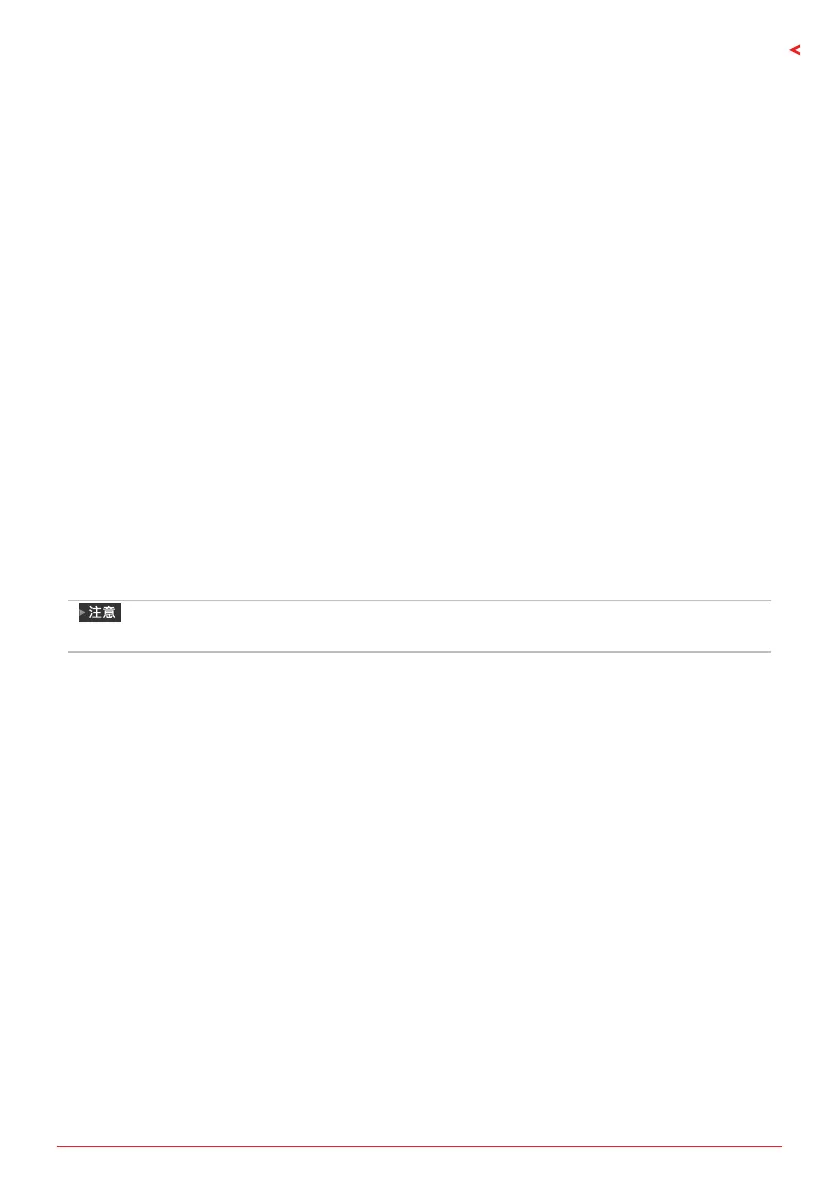 Page #117 background image
