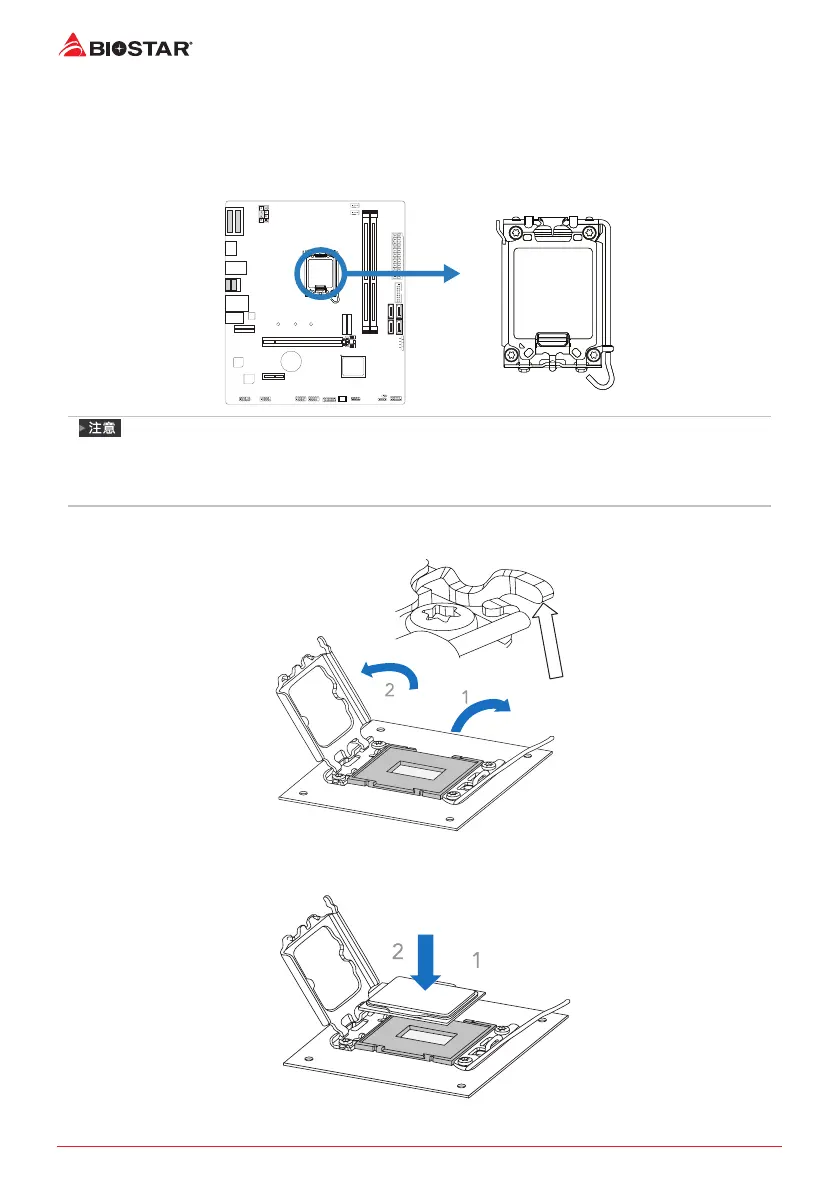 Page #126 background image