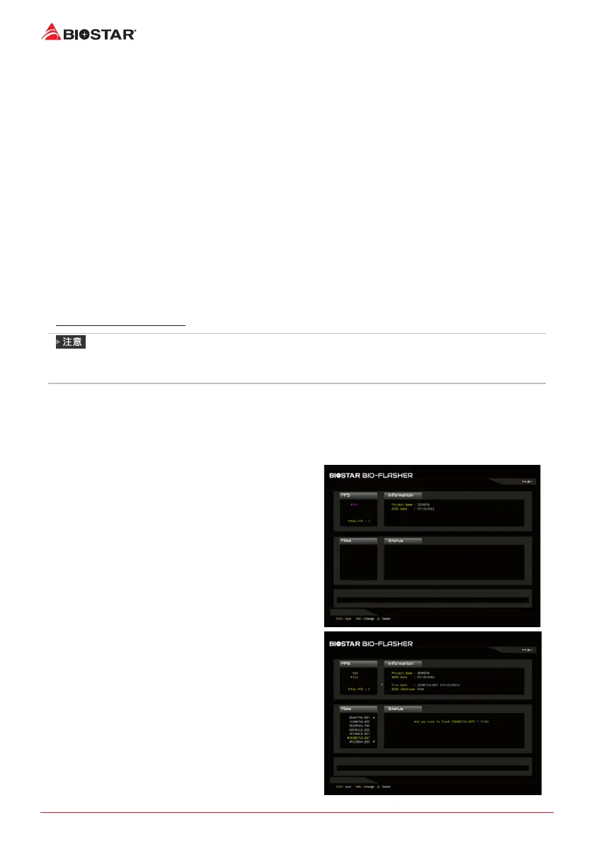 Page #138 background image