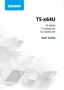 Preview: User Guide