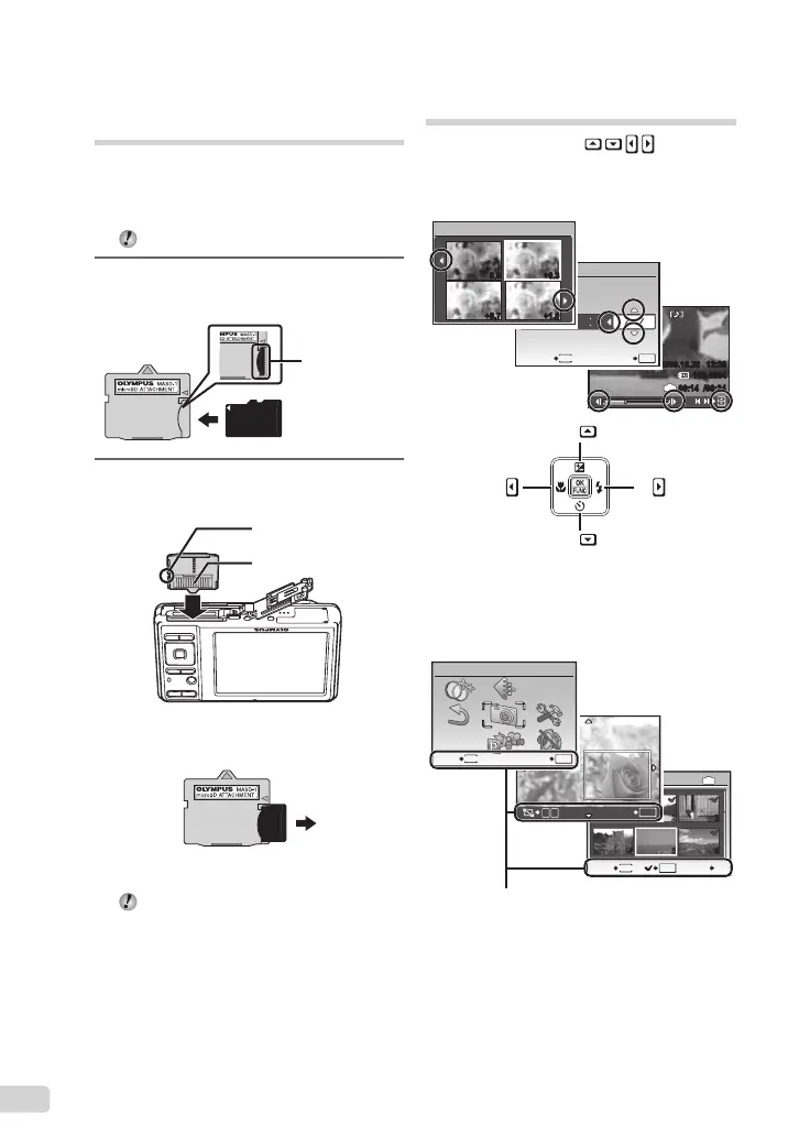 Page #12 background image