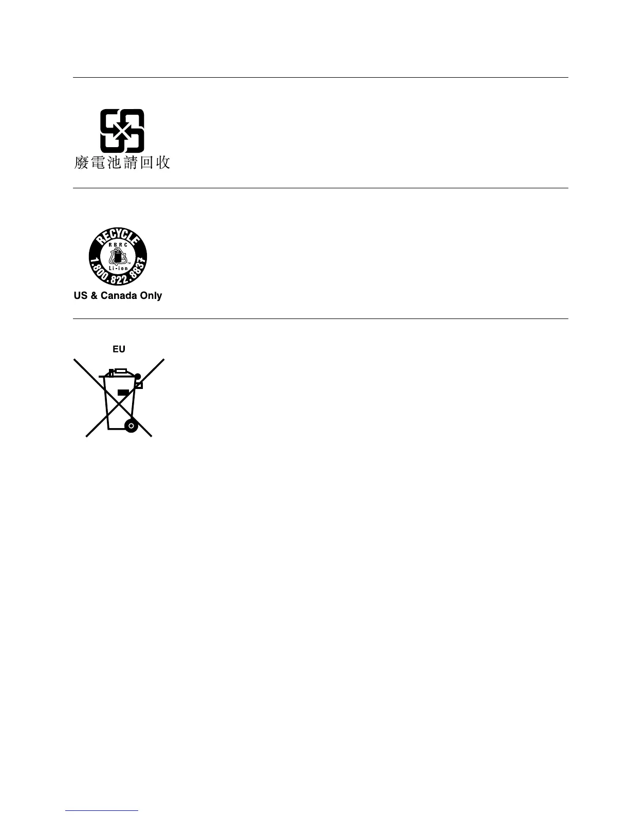 Page #169 background image