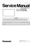 Preview: Service Manual