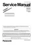 Preview: Service Manual
