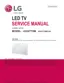 Preview: Service Manual
