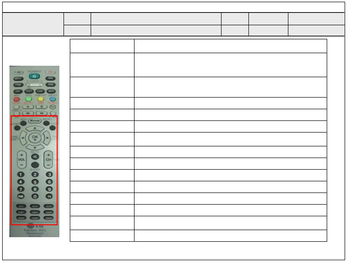 Page #76 background image