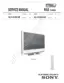 Preview: Service Manual