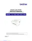 Preview: Service Manual