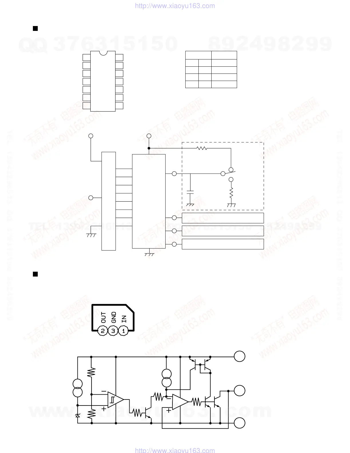 Page #37 background image