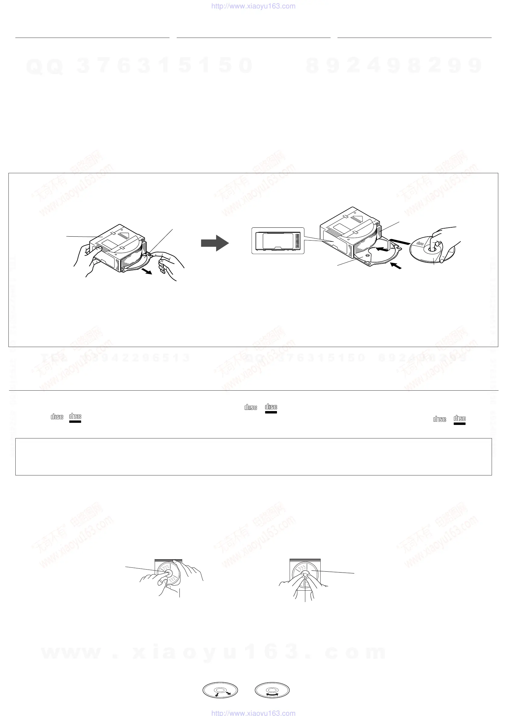 Page #43 background image