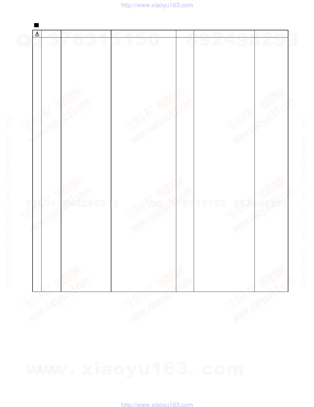 Page #52 background image