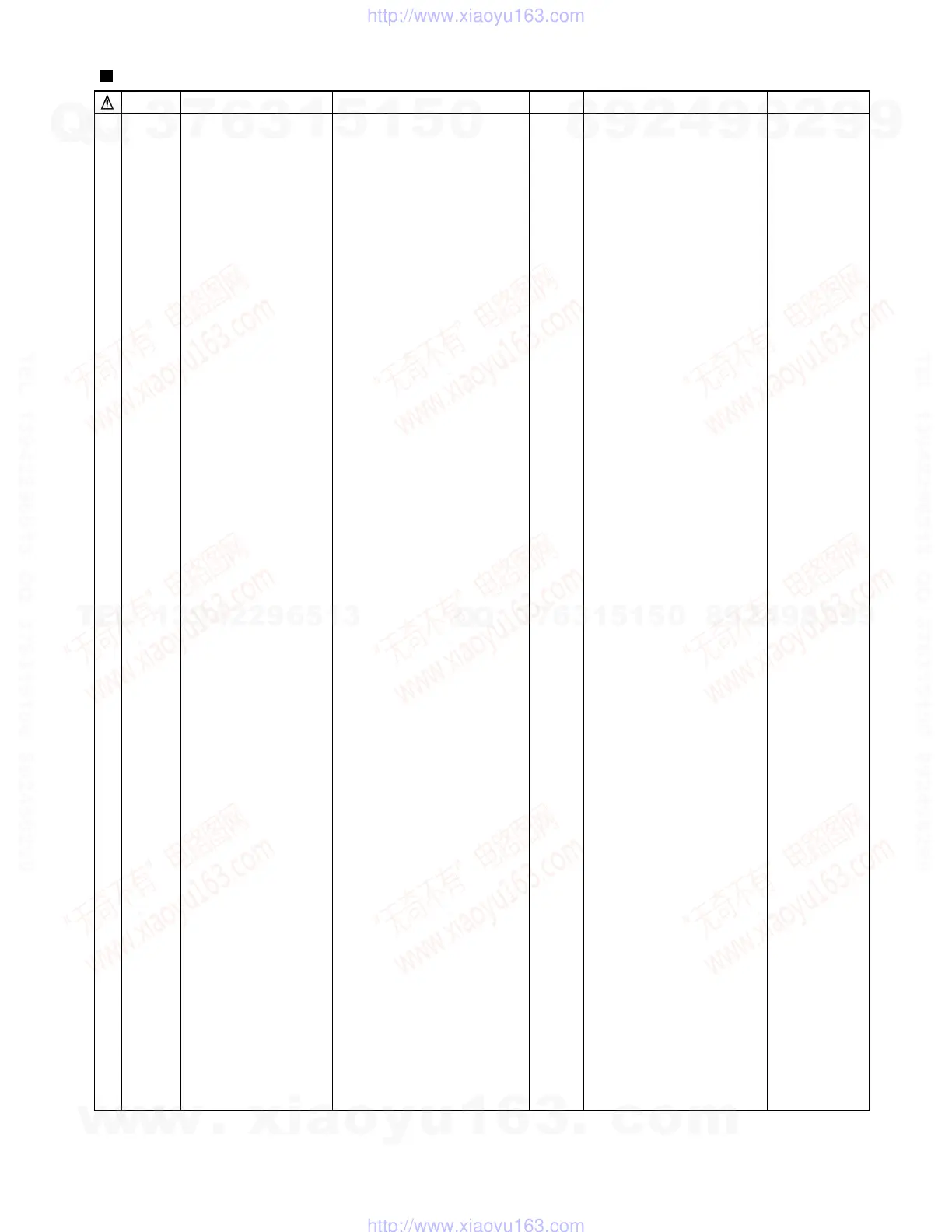 Page #54 background image
