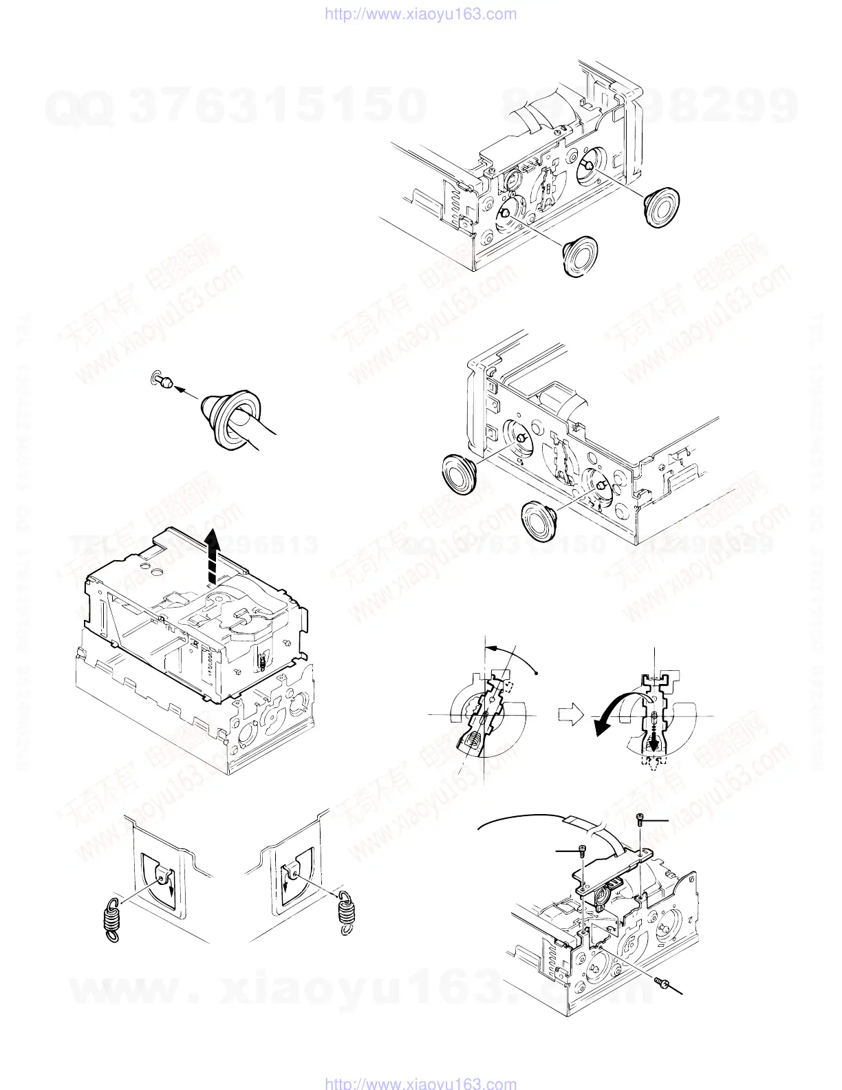 Page #6 background image