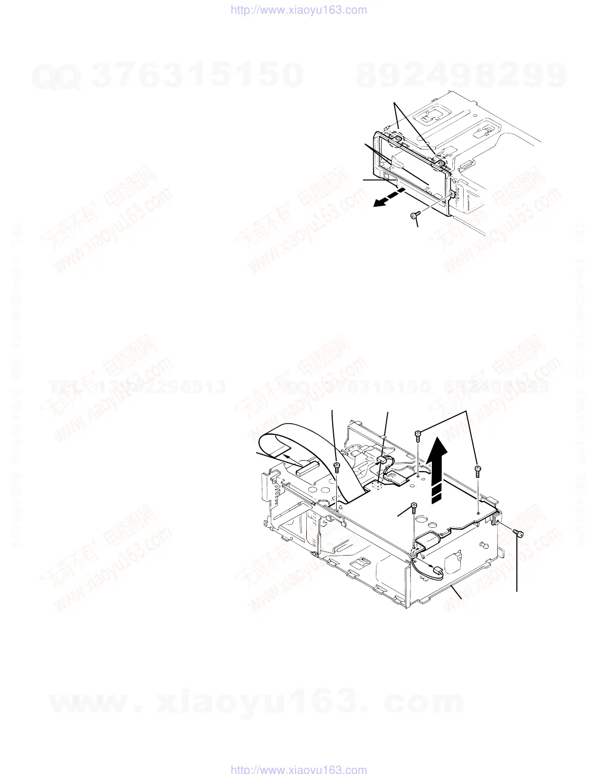 Page #7 background image